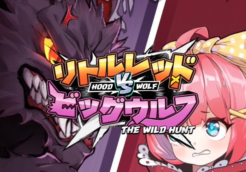 Hood VS Wolf PG Soft dari FUN88 Indonesia